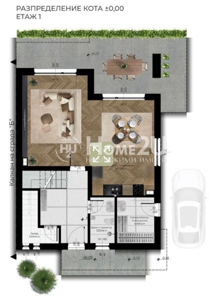 Продава КЪЩА, с. Войводиново, област Пловдив, снимка 5 - Къщи - 53458894