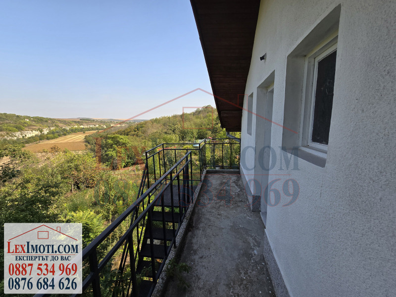 For Sale  Villa Ruse , Dolapite , 110 sq.m | 43904997 - image [17]