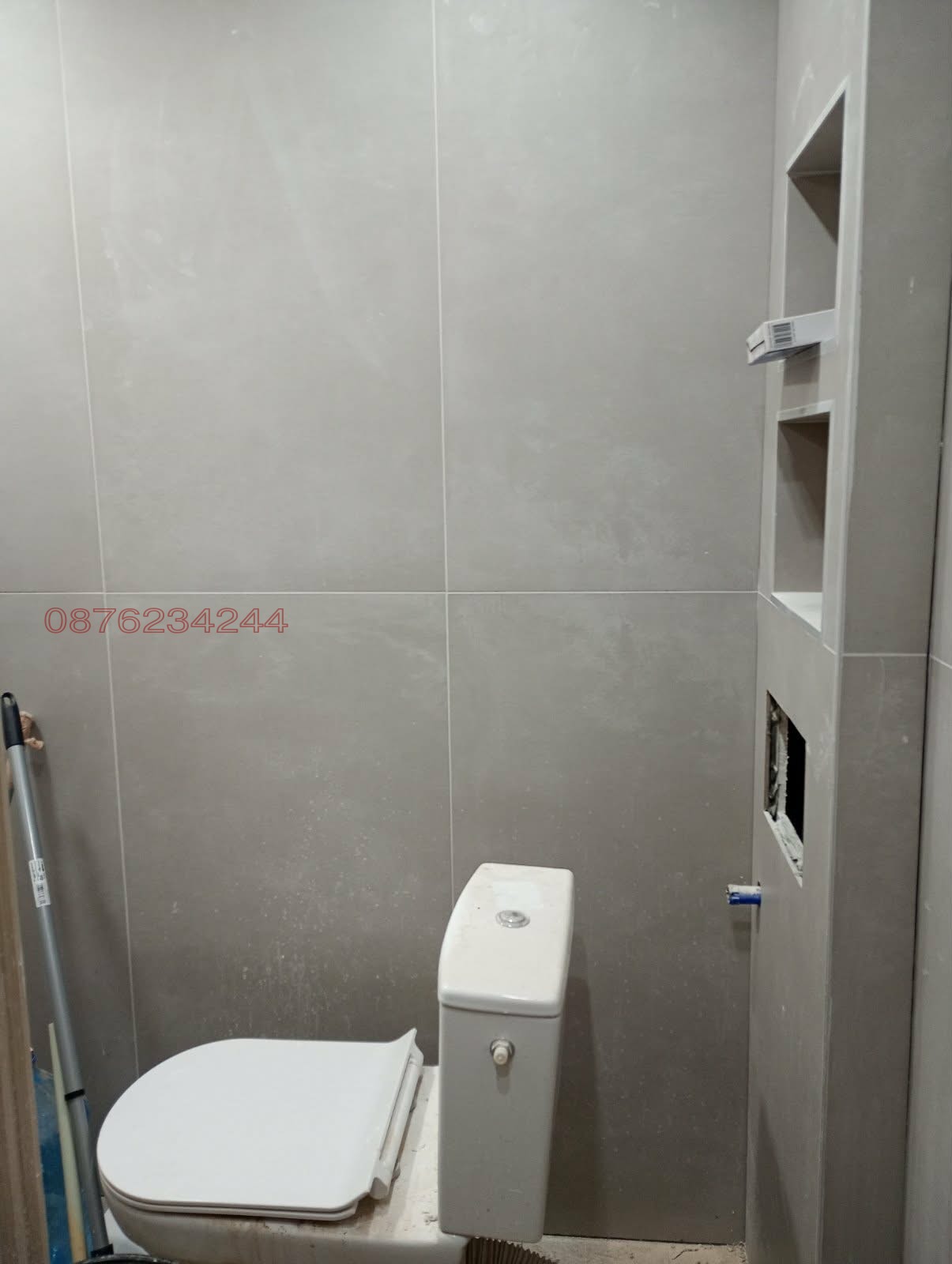 Продава 2-СТАЕН, гр. Плевен, Дружба 3, снимка 8 - Апартаменти - 53768034