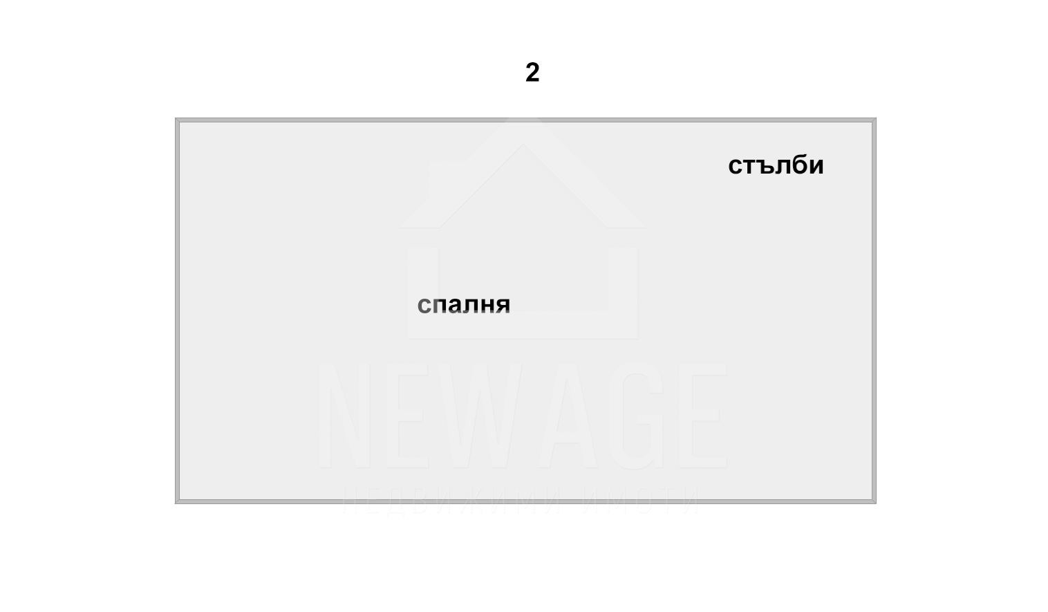 Продава 2-СТАЕН, гр. Варна, Окръжна болница-Генерали, снимка 10 - Апартаменти - 53960984