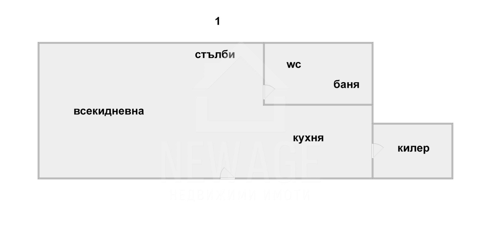Продава 2-СТАЕН, гр. Варна, Окръжна болница-Генерали, снимка 9 - Апартаменти - 53960984