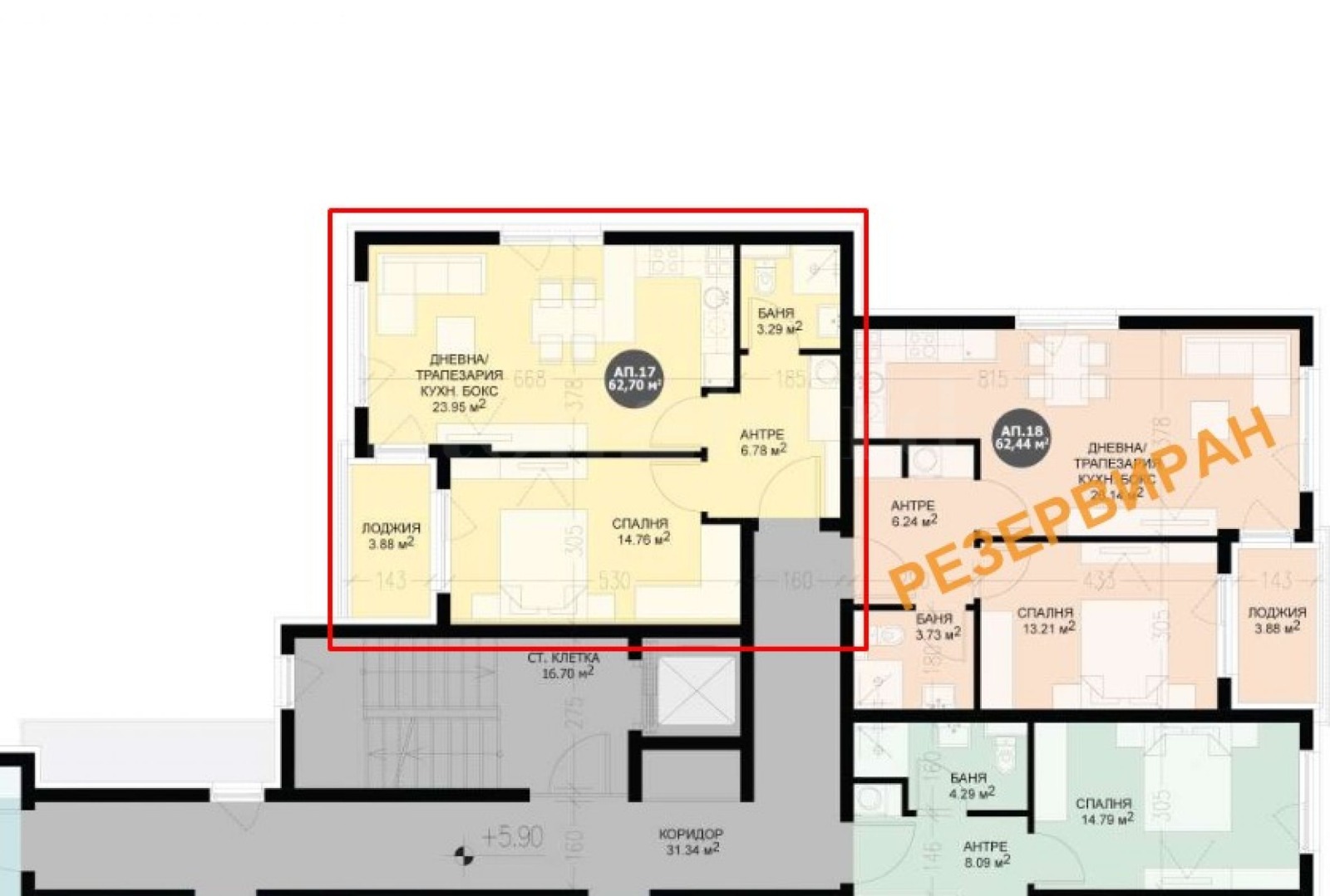 Продава 2-СТАЕН, гр. София, Кръстова вада, снимка 3 - Апартаменти - 56113447