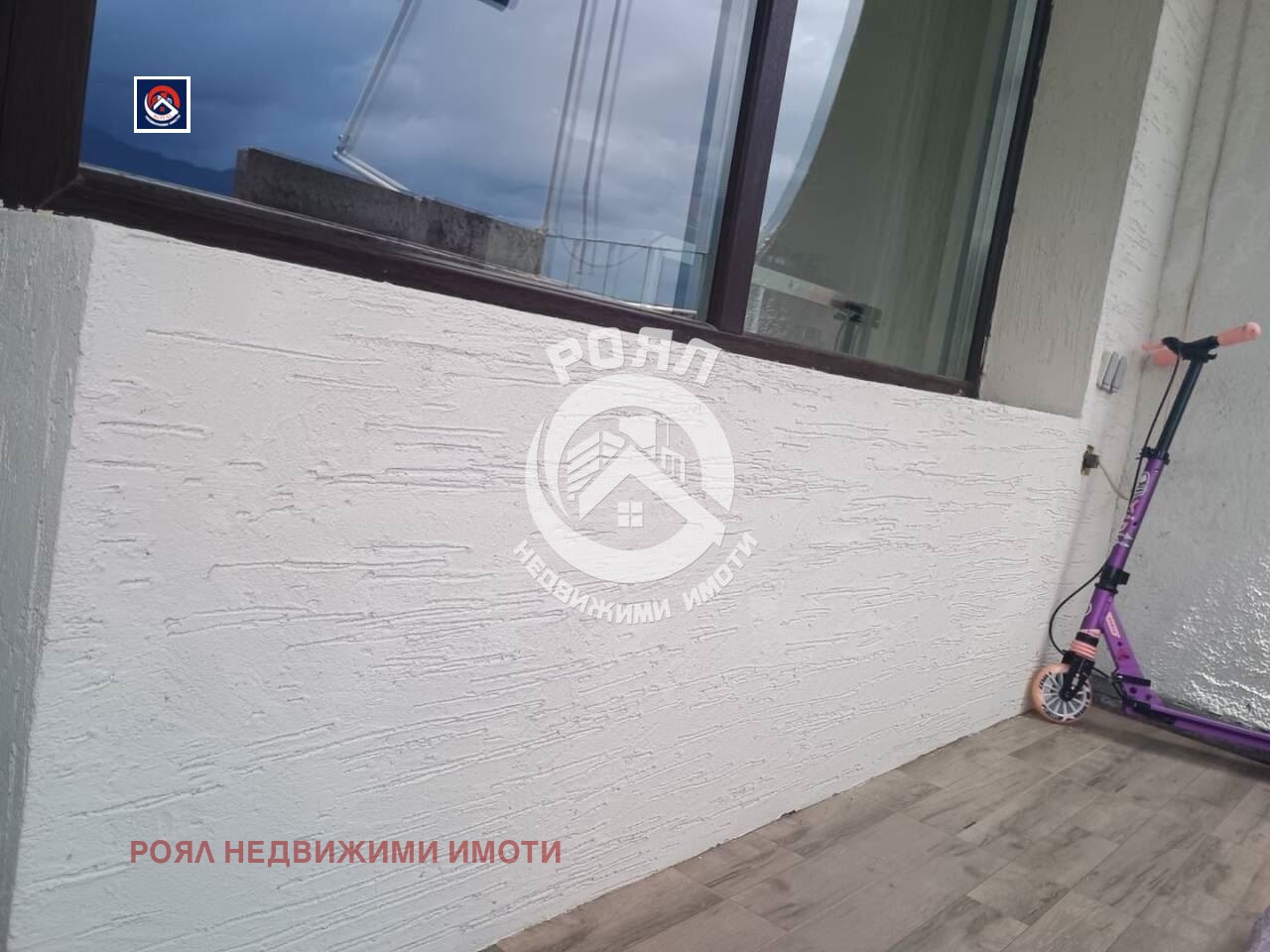 Продава 3-СТАЕН, гр. Асеновград, област Пловдив, снимка 13 - Апартаменти - 54876224