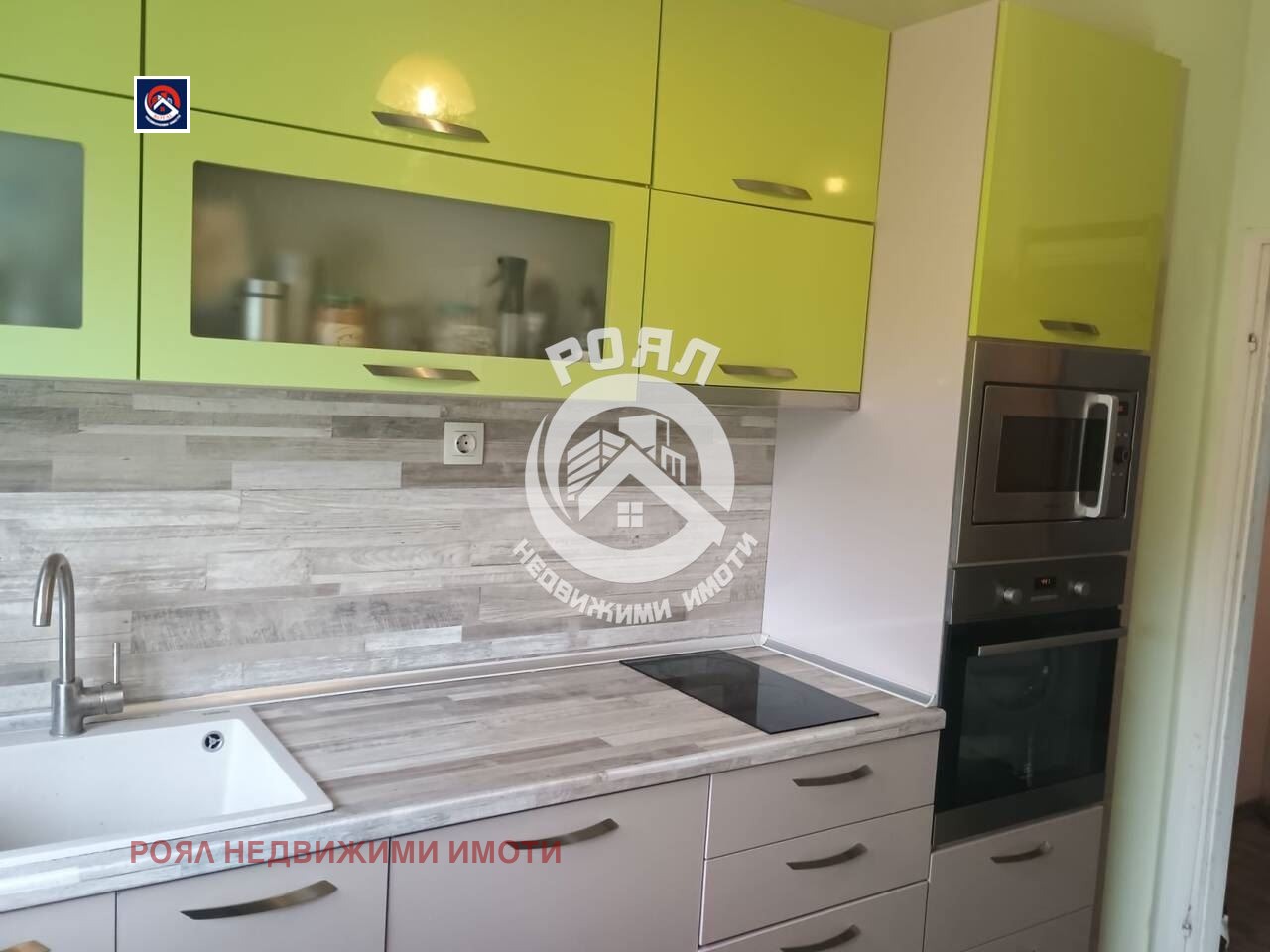 Продава 3-СТАЕН, гр. Асеновград, област Пловдив, снимка 3 - Апартаменти - 54876224