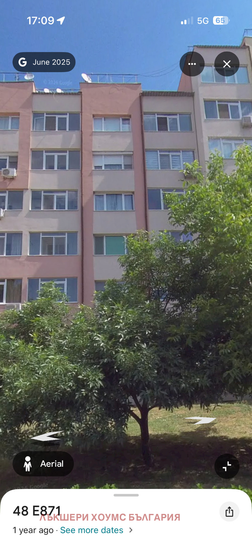 Продава МНОГОСТАЕН, гр. Айтос, област Бургас, снимка 2 - Апартаменти - 55588270