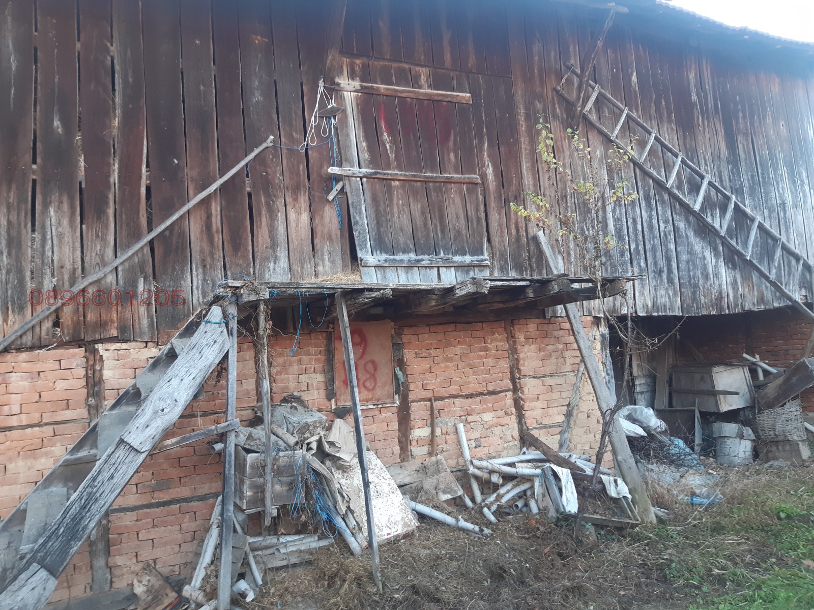 Продава КЪЩА, с. Балабанско, област Ловеч, снимка 11 - Къщи - 53671693