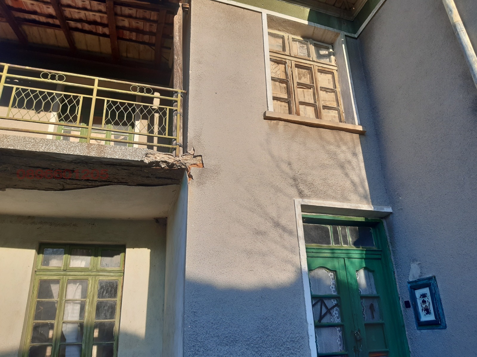 Продава КЪЩА, с. Балабанско, област Ловеч, снимка 3 - Къщи - 53671693