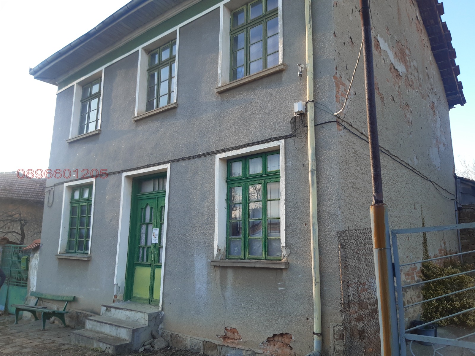 Продава КЪЩА, с. Балабанско, област Ловеч, снимка 17 - Къщи - 53671693