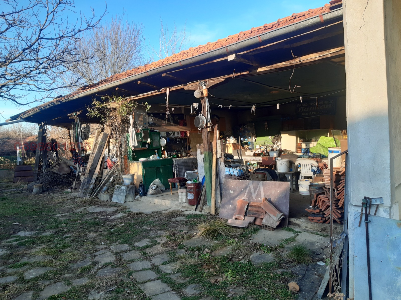 Продава КЪЩА, с. Балабанско, област Ловеч, снимка 5 - Къщи - 53671693