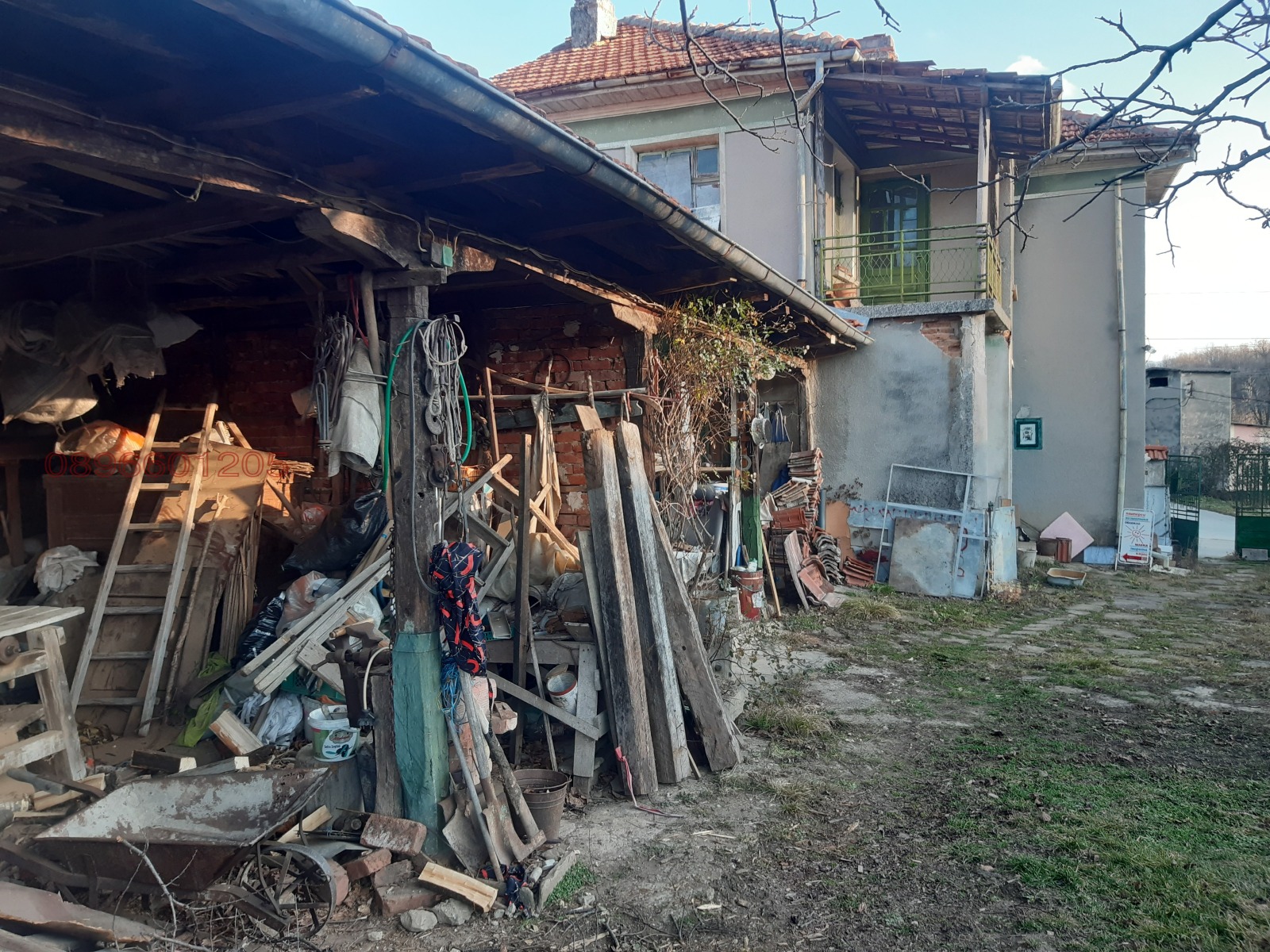 Продава КЪЩА, с. Балабанско, област Ловеч, снимка 15 - Къщи - 53671693