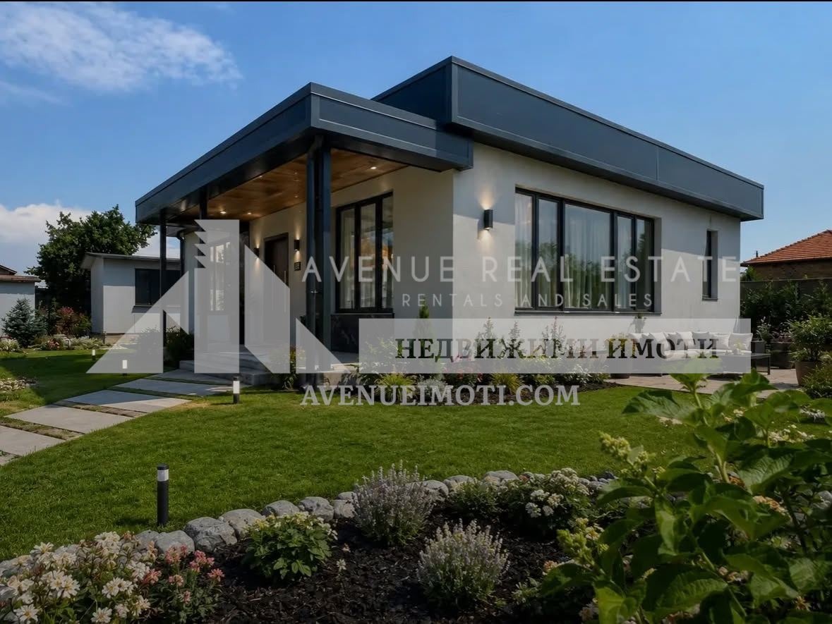 Продава КЪЩА, с. Скутаре, област Пловдив, снимка 7 - Къщи - 56134717