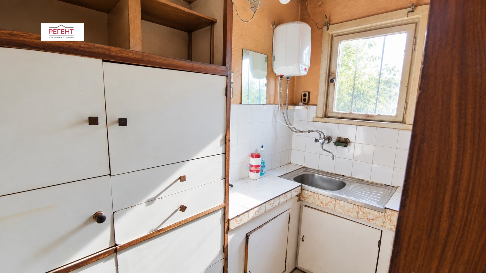 Продава КЪЩА, гр. Дряново, област Габрово, снимка 6 - Къщи - 56193724