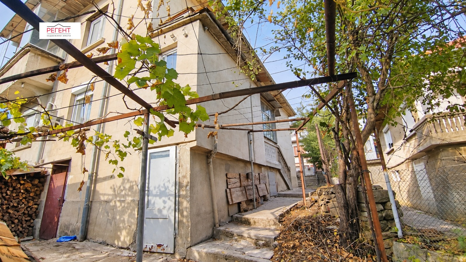 Продава КЪЩА, гр. Дряново, област Габрово, снимка 2 - Къщи - 56193724