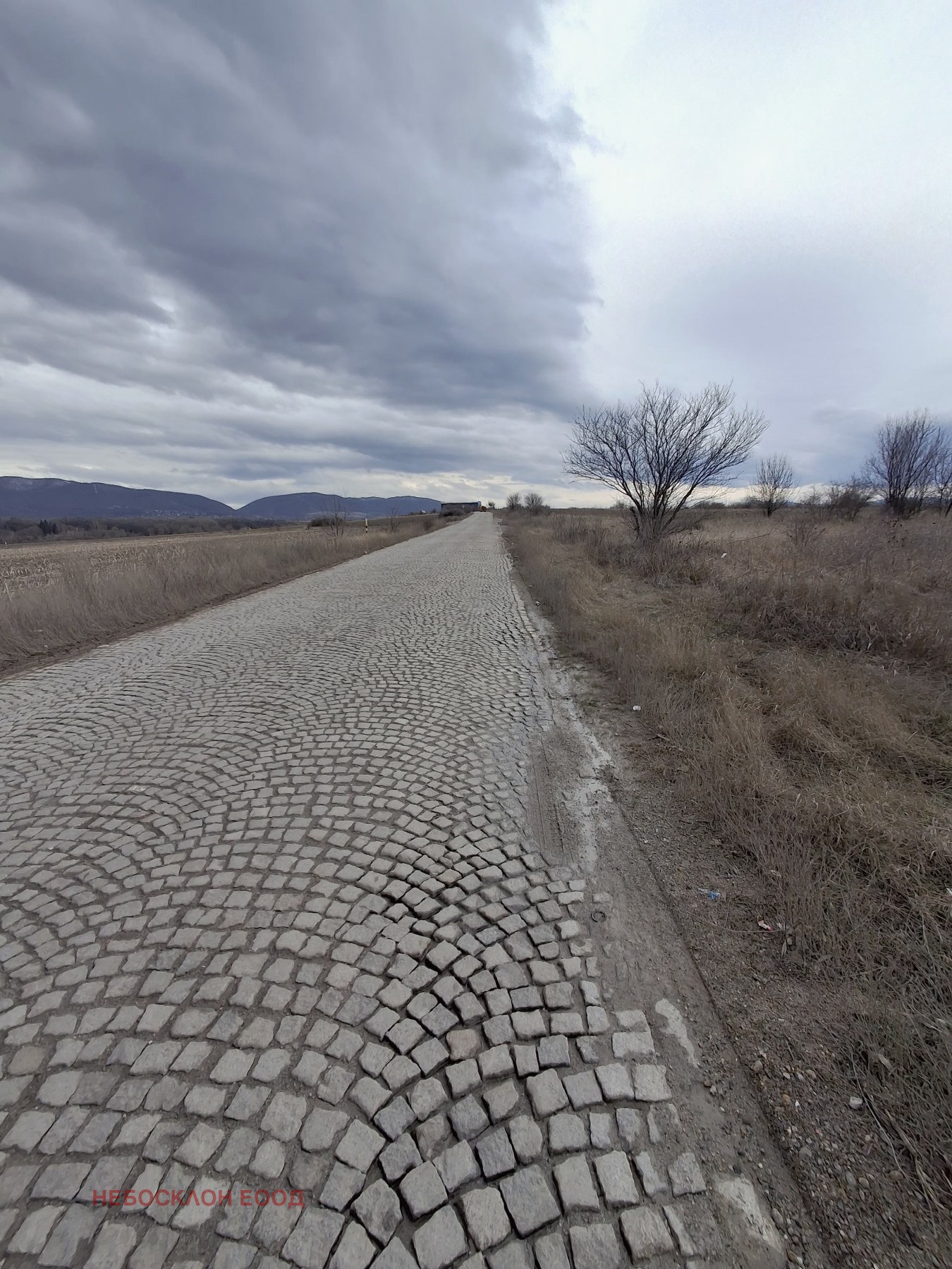 Продава ПАРЦЕЛ, гр. София, с. Иваняне, снимка 5 - Парцели - 53598214