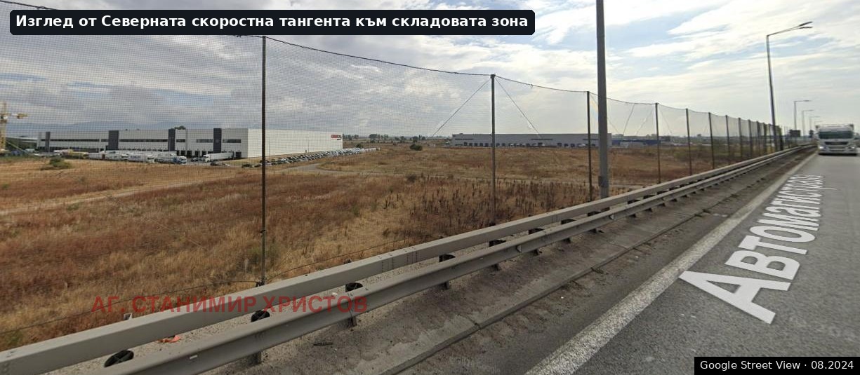 Продава ПАРЦЕЛ, гр. София, Враждебна, снимка 6 - Парцели - 56488412