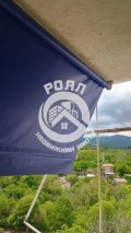 Продава 3-СТАЕН, гр. Асеновград, област Пловдив, снимка 12