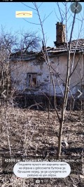 Продава КЪЩА, област Перник, с. Дивотино • 47000 лв. • 15069630 — Holmes.bg