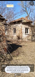 Продава КЪЩА, област Перник, с. Дивотино • 47000 лв. • 15069630 — Holmes.bg