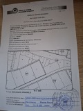 Продава ПАРЦЕЛ, гр. София, с. Иваняне, снимка 1