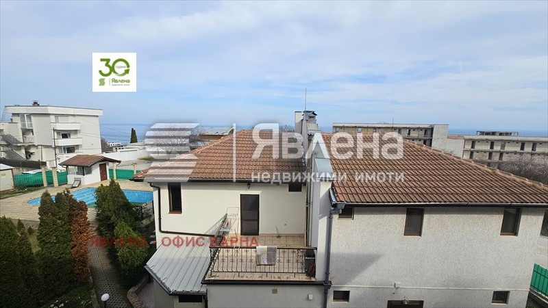 ������� ���� | Imot.bg � ����������� 16