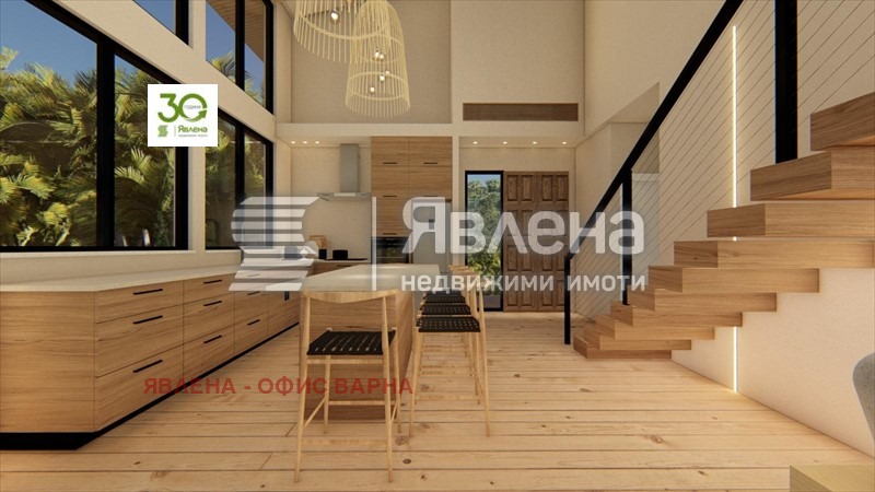 ������� ������ | Imot.bg � ����������� 5