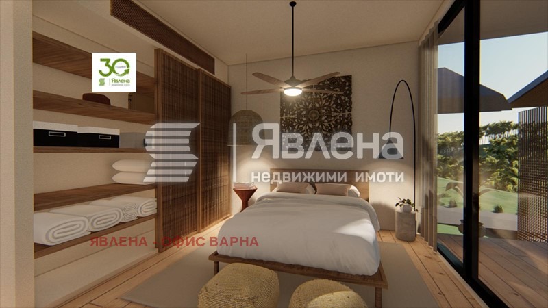 ������� ������ | Imot.bg � ����������� 3