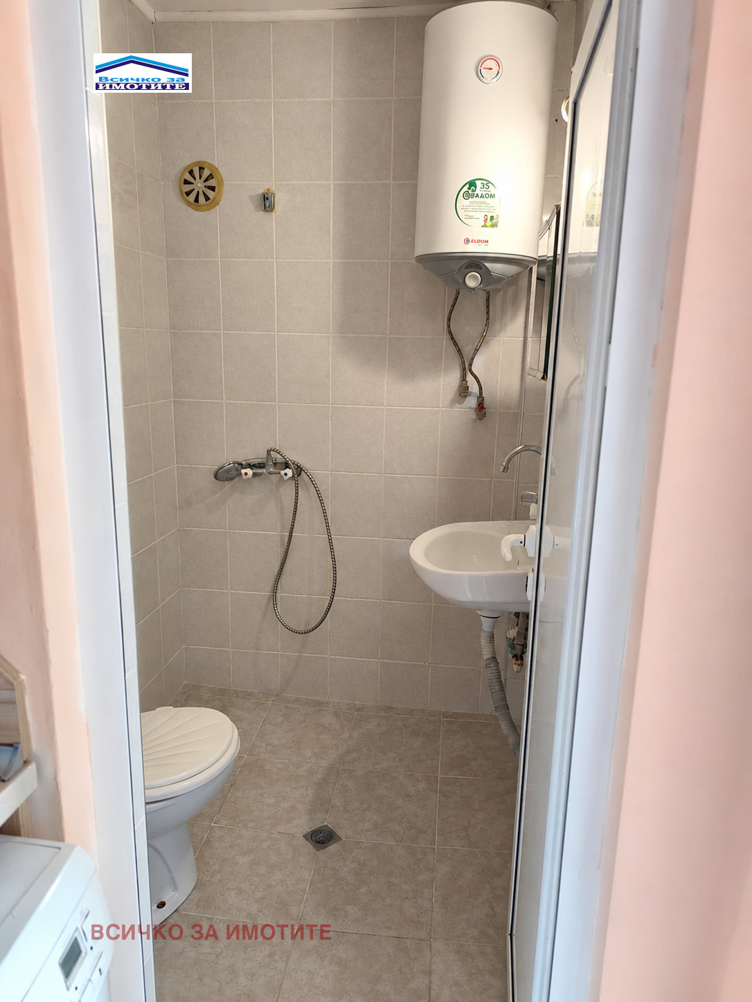 ������� 1-����� | Imot.bg � ����������� 4