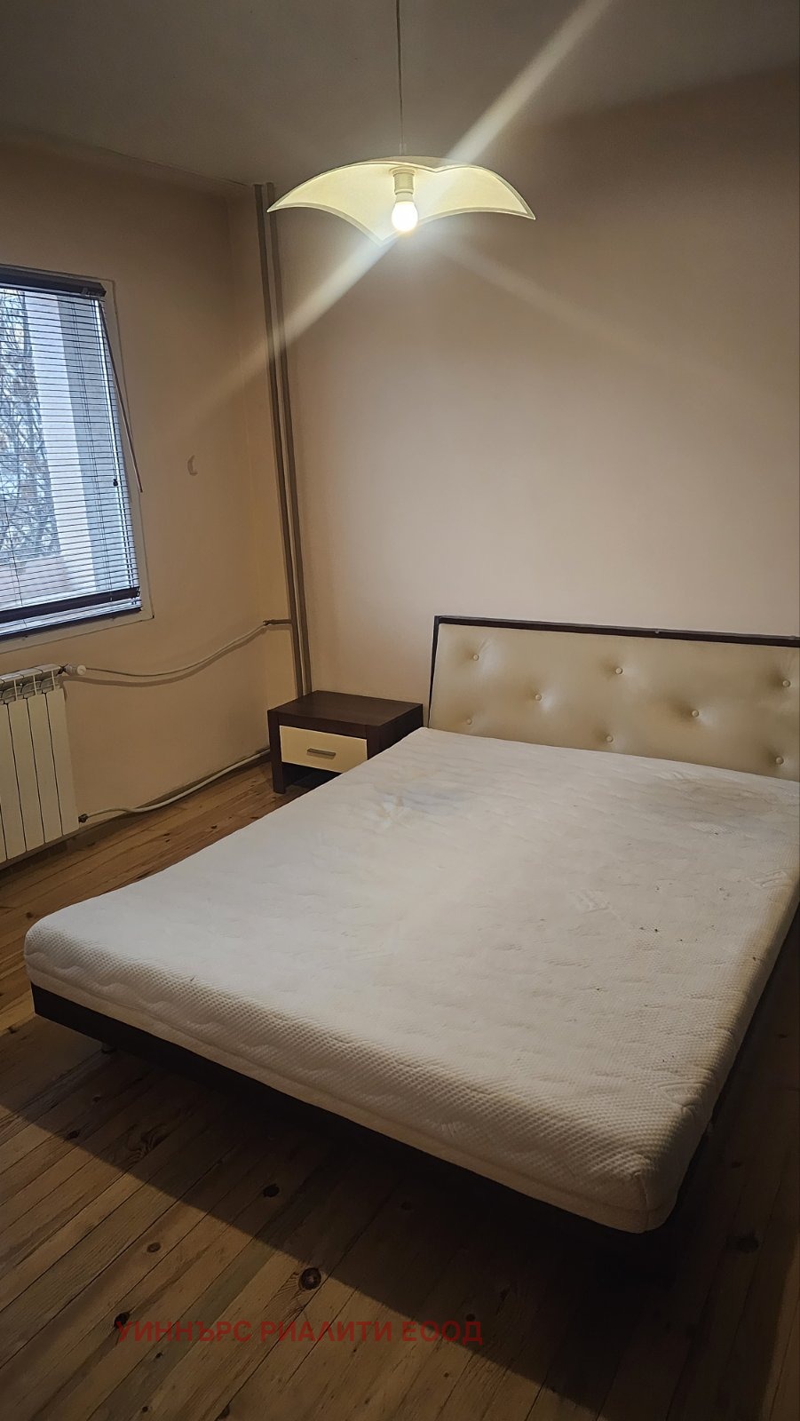 ������� 2-����� | Imot.bg � ����������� 12