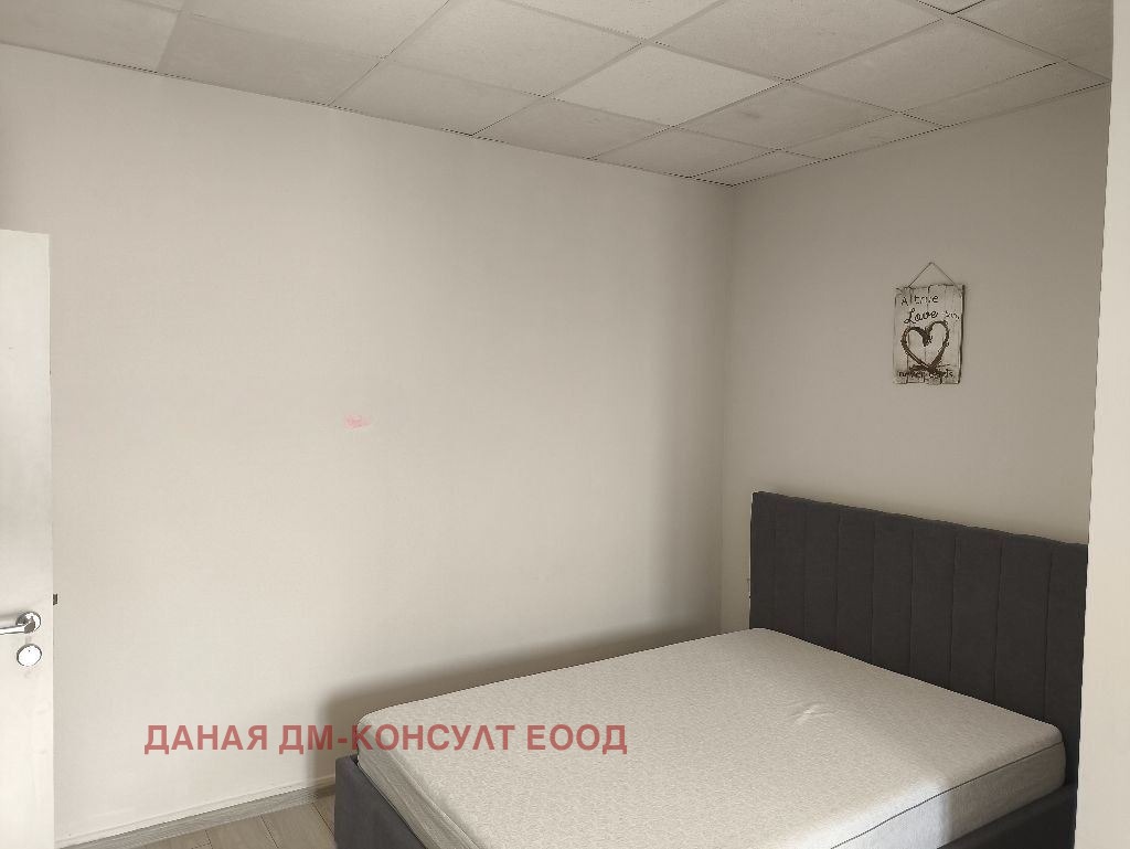 ������� 2-����� | Imot.bg � ����������� 13