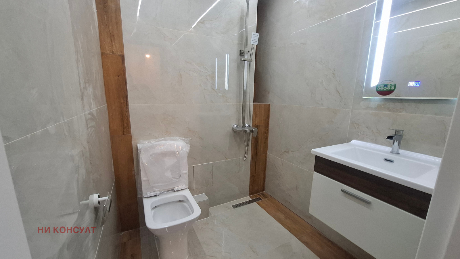 ������� 3-����� | Imot.bg � ����������� 12