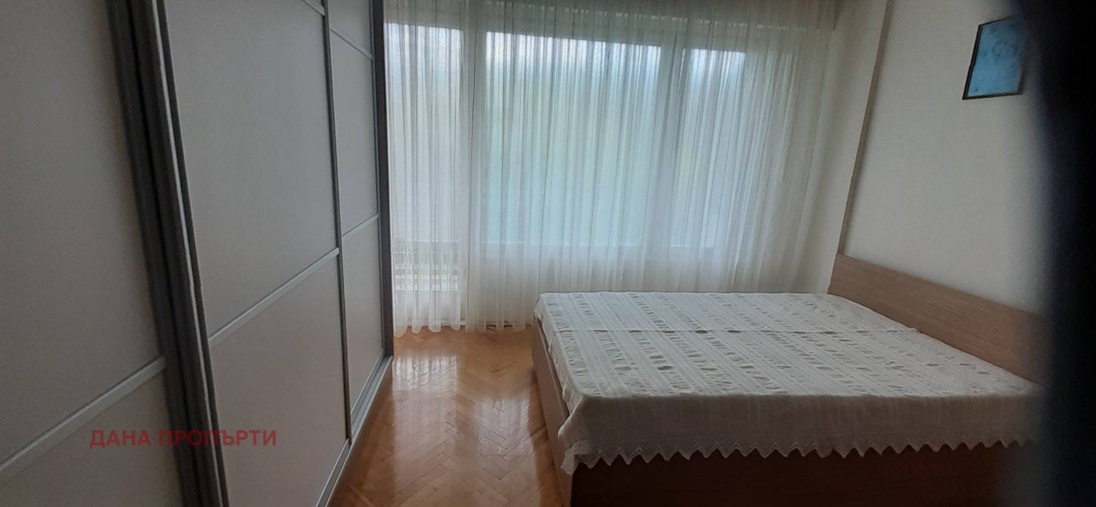 ������� 3-����� | Imot.bg � ����������� 6