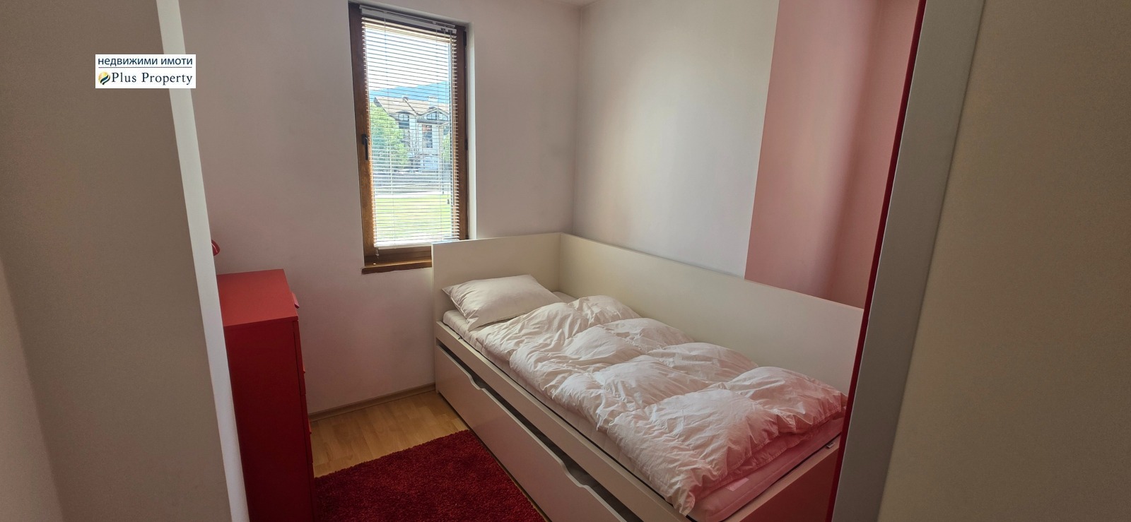 ������� 4-����� | Imot.bg � ����������� 13