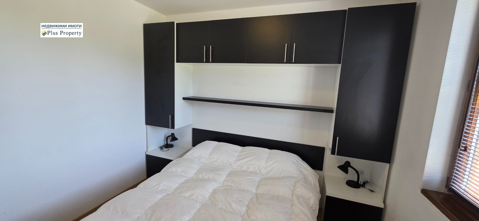 ������� 4-����� | Imot.bg � ����������� 8
