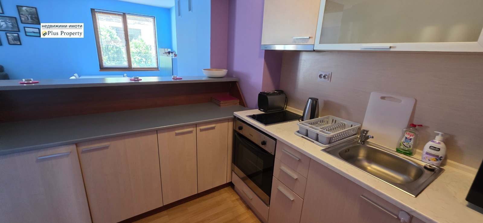 ������� 4-����� | Imot.bg � ����������� 6