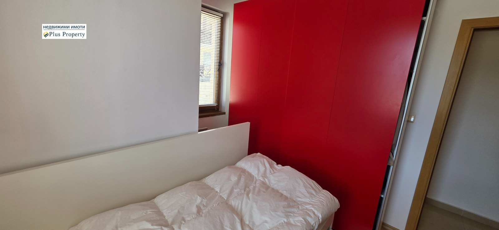 ������� 4-����� | Imot.bg � ����������� 14