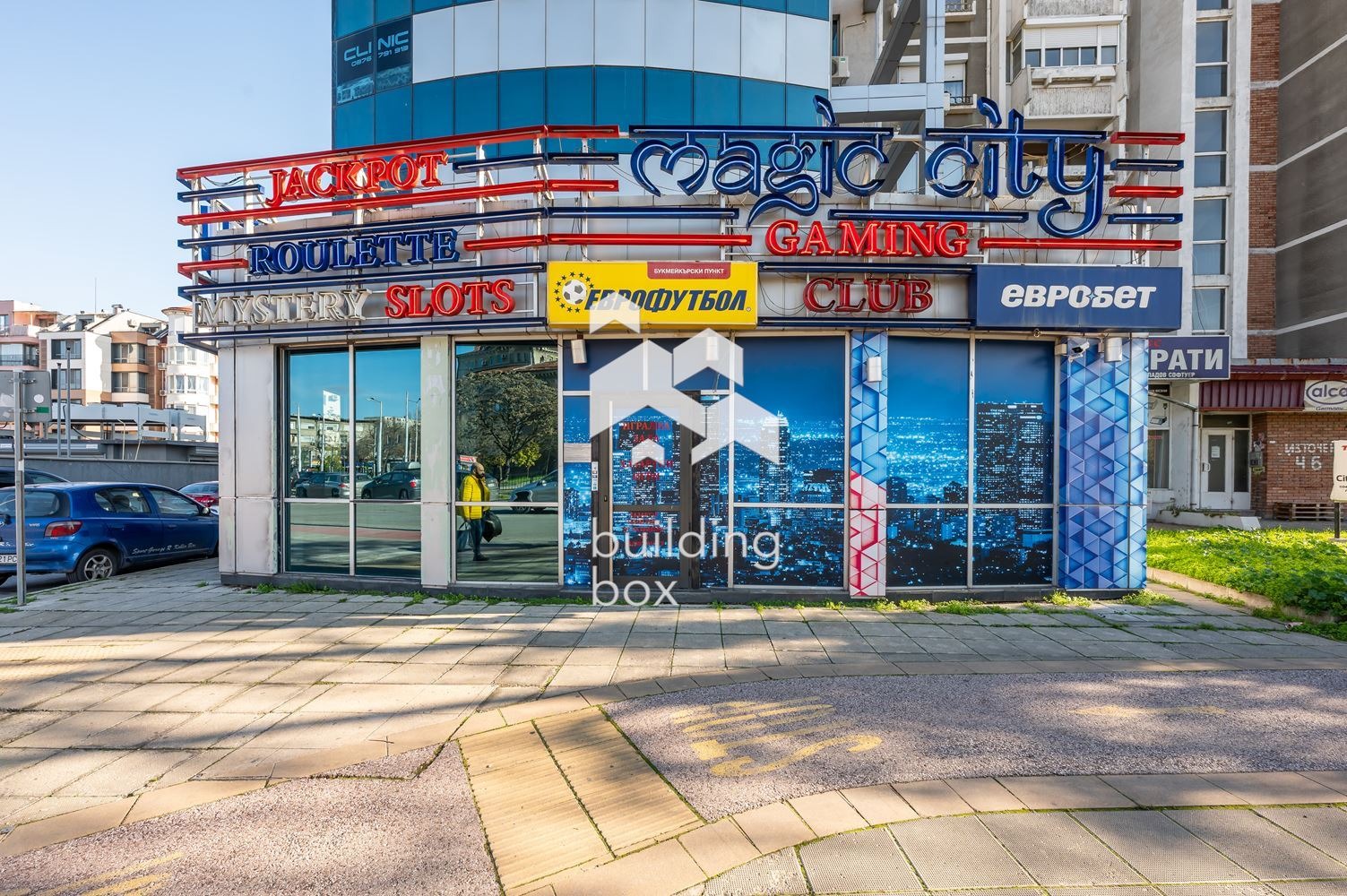 ������� ���� | Imot.bg � ����������� 2