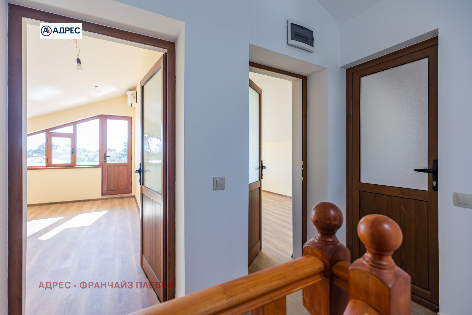 ������� ���� | Imot.bg � ����������� 7