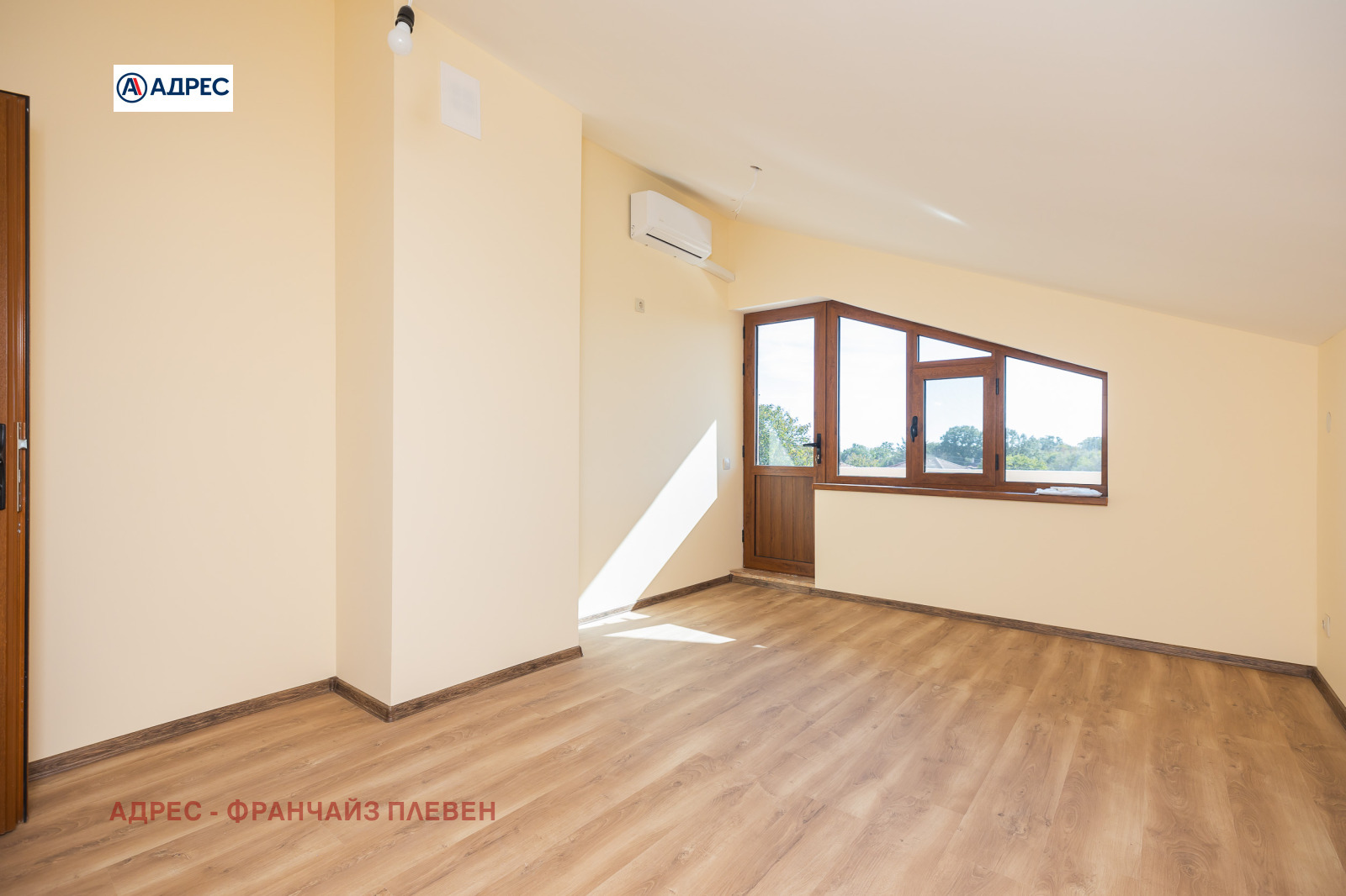 ������� ���� | Imot.bg � ����������� 8