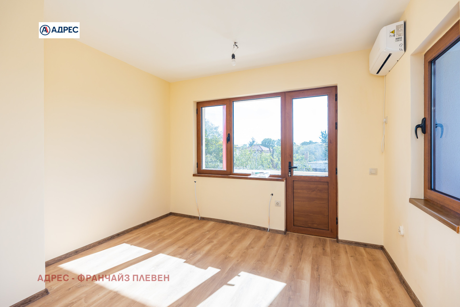 ������� ���� | Imot.bg � ����������� 5