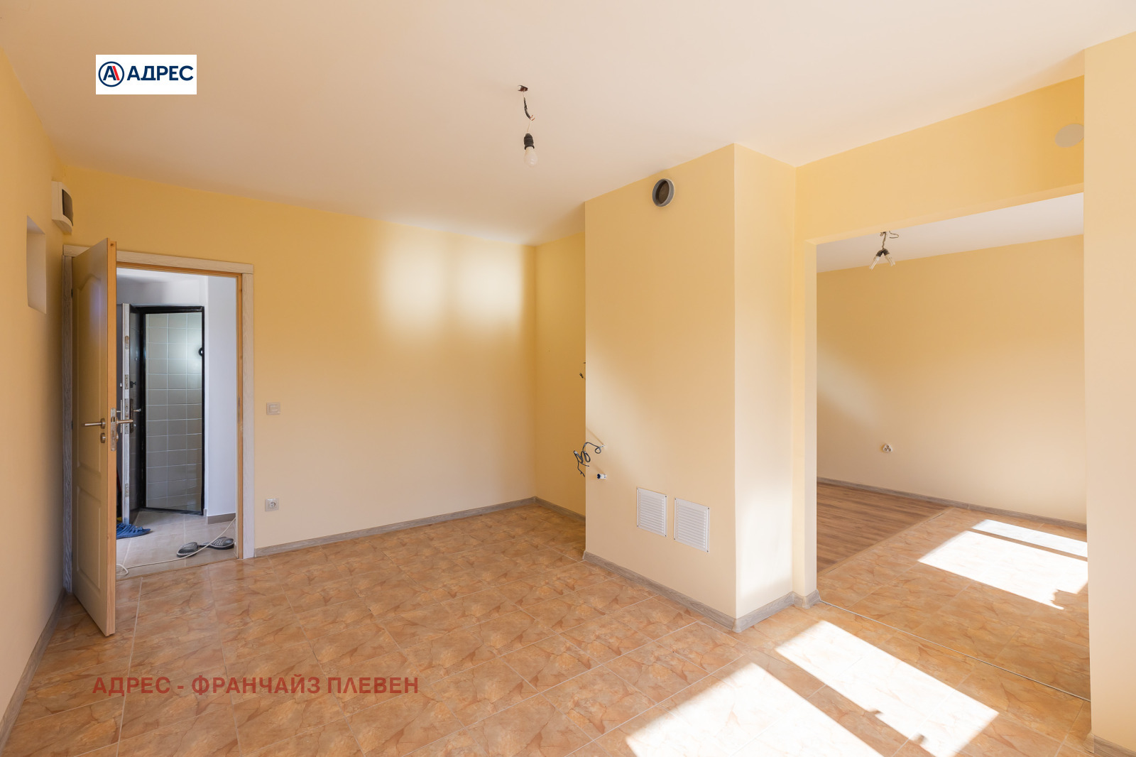 ������� ���� | Imot.bg � ����������� 2