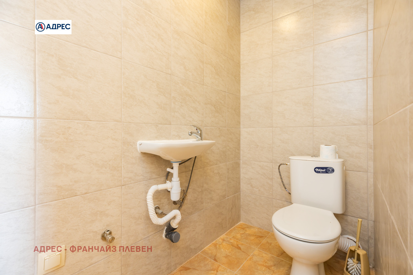 ������� ���� | Imot.bg � ����������� 4