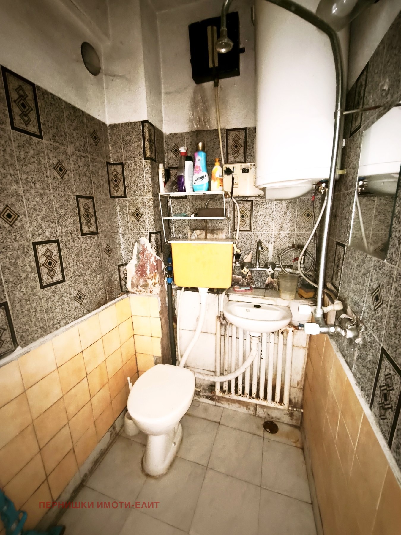 ������� ���� | Imot.bg � ����������� 7