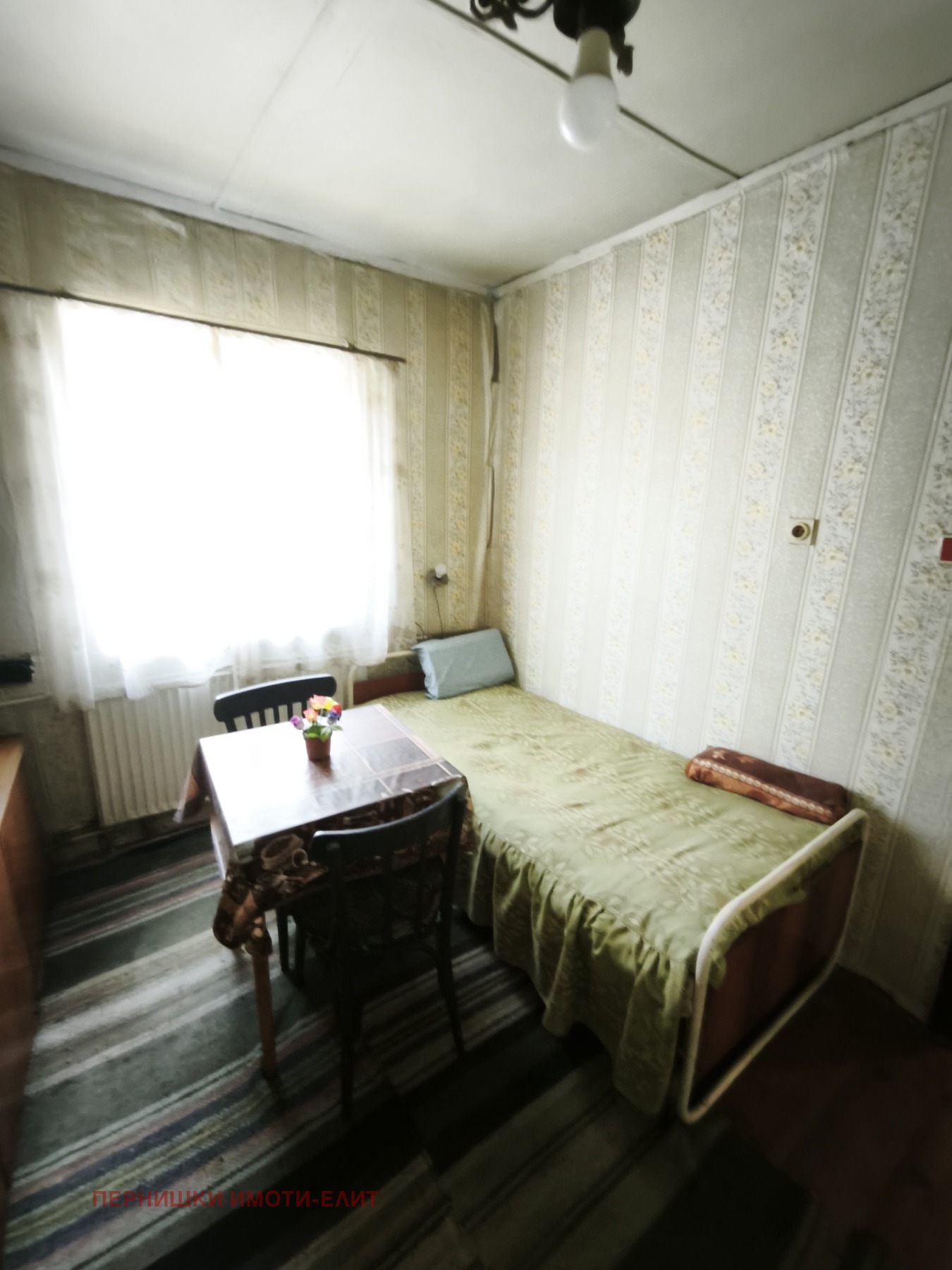 ������� ���� | Imot.bg � ����������� 4