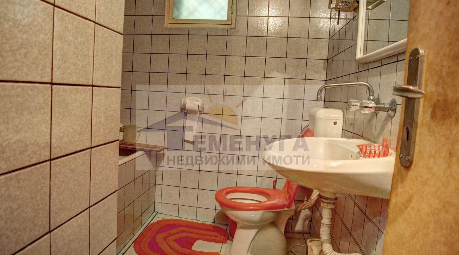 ������� ���� | Imot.bg � ����������� 9