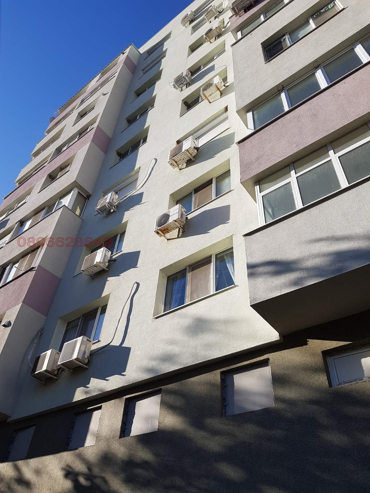 ������� ����� | Imot.bg � ����������� 2