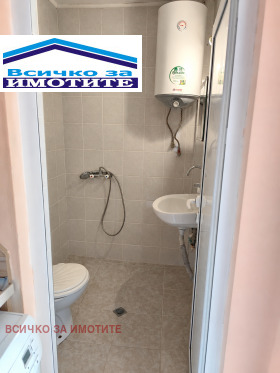 ������� 1-����� | Imot.bg � ����� ������ 4