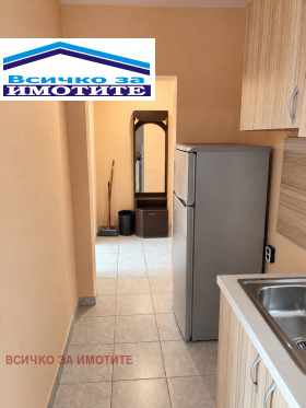 ������� 1-����� | Imot.bg � ����� ������ 2