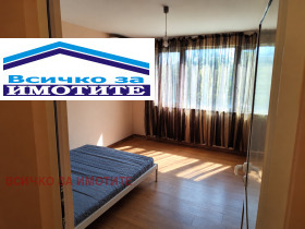 ������� 1-����� | Imot.bg � ����� ������ 3