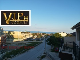 2- | Imot.bg    10