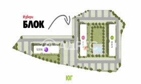 ������� 2-����� | Imot.bg � ����� ������ 5
